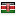studiolegaleferlisi.com server is located in Kenya
